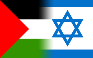 A Conversation on Palestine-Israel