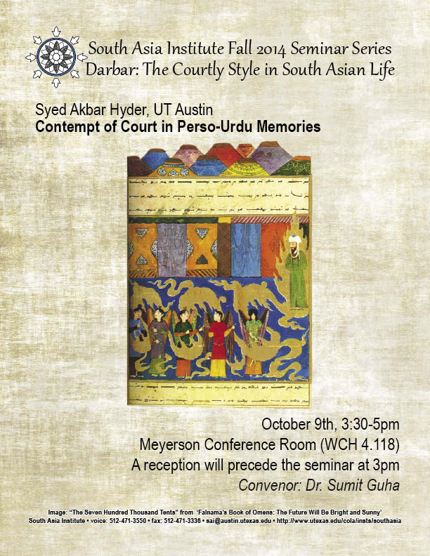 South Asia Seminar Series: 'Contempt of Court in Perso-Urdu Memories'