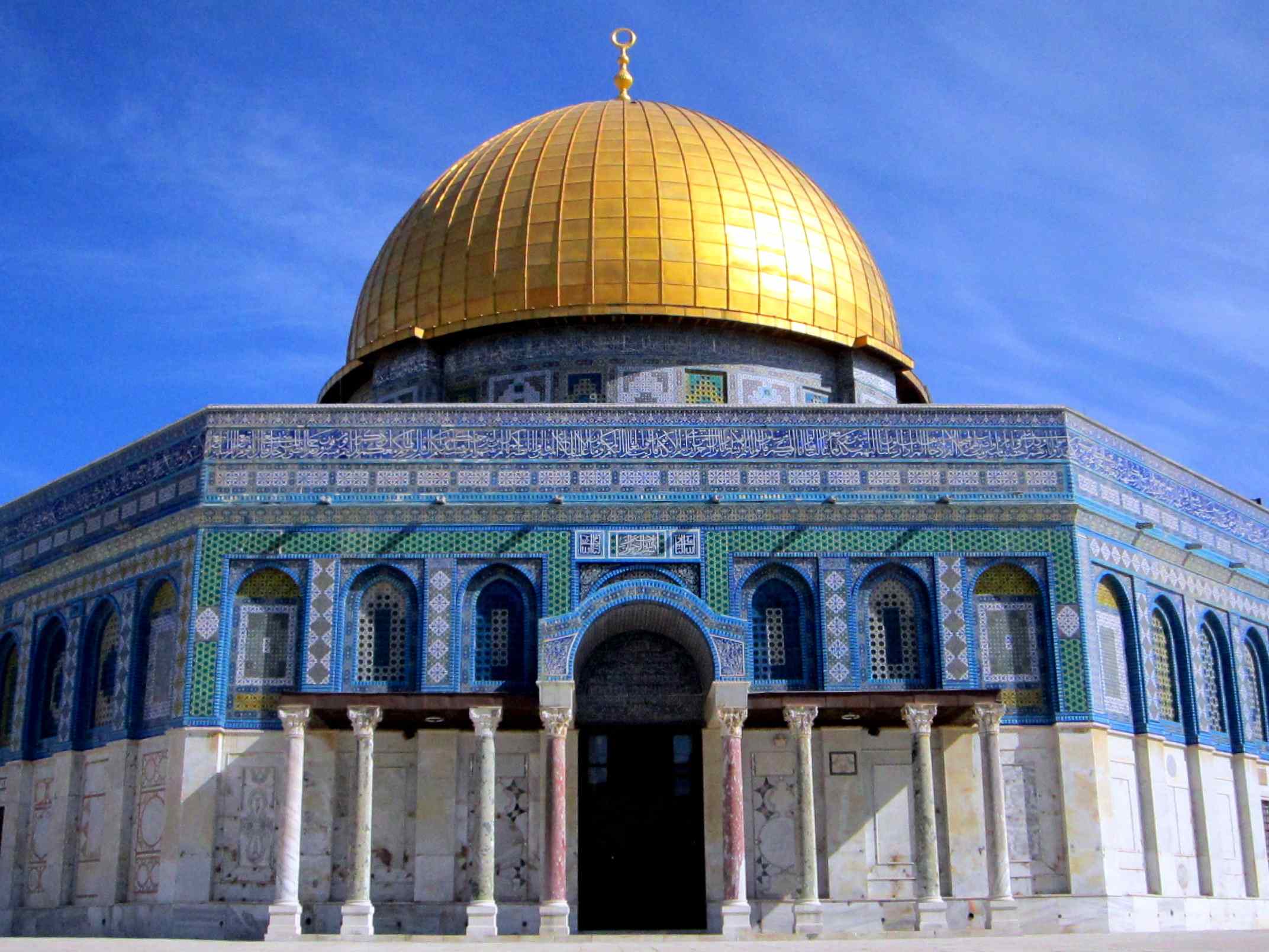 The Dome of the Rock in Jerusalem picture taken by Marisa Elms