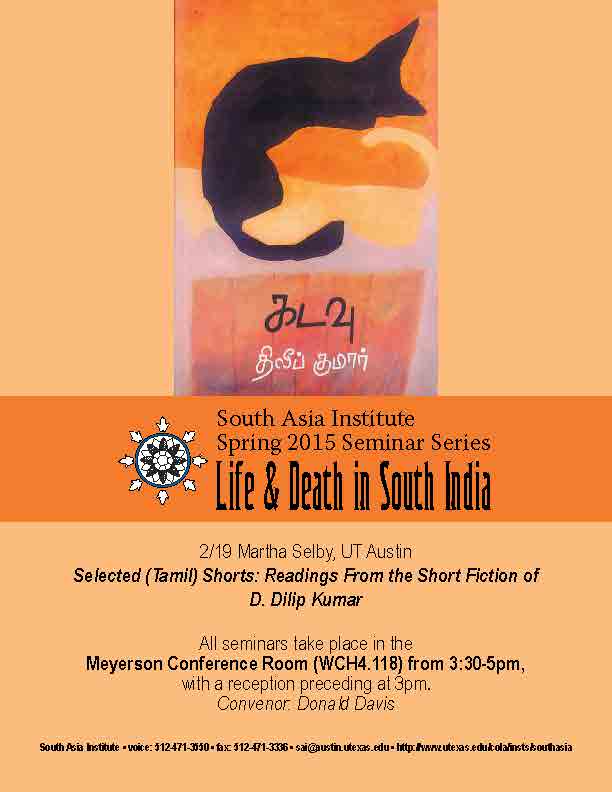 South Asia Seminar Series: Prof. Martha Selby, UT Austin