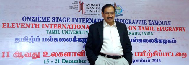 Dr. Sankaran Radhakrishnan featured in Thina Mani newspaper