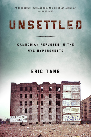 Dr. Eric Tang Publishes First Book