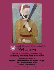 South Asia Seminar Series: Dr. Samira Sheikh, Vanderbilt University