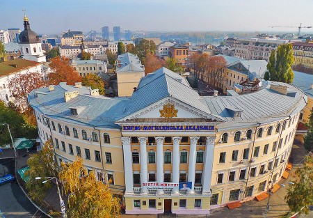 Kyiv Transatlantic Fellowship for UT Faculty: Deadline Dec 4th