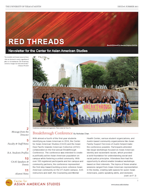 Read CAAS' 2014-2015 Annual Newsletter