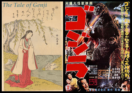 Course Snapshot: ANS 320 Genji/Godzilla: Adaptations
