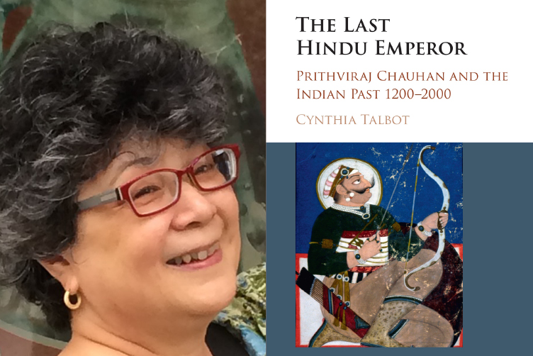 Prof. Cynthia Talbot