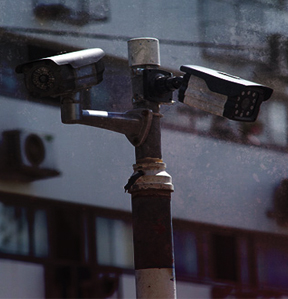 From the Transatlantic Slave Trade to Contemporary Surveillance Technologies