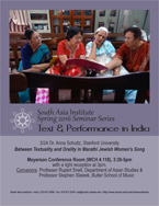 MARCH 24 - South Asia Seminar Series: Anna Schultz, Stanford University