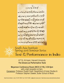 April 7 - South Asia Seminar Series: Dr. Ali Asani, Harvard University