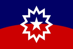 Juneteenth Flag