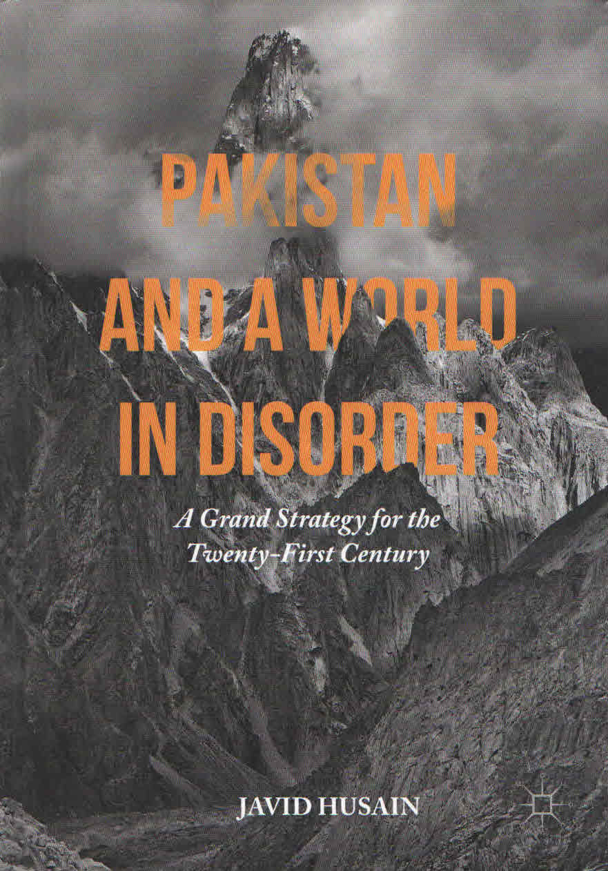 Ambassador Javid Hussain publishes book on Pakistan's future