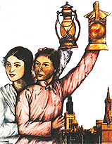 Workshop: Activism, Art, and Aesthetics in Postcolonial South Asia