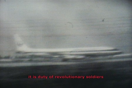 Film Screening: