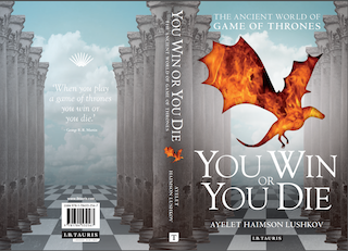 Image of the book cover