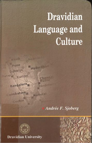 In Memory of Andrée Sjoberg