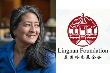 Madeline Y. Hsu joins Lingnan Foundation Board of Trustees, Costa Mesa, California