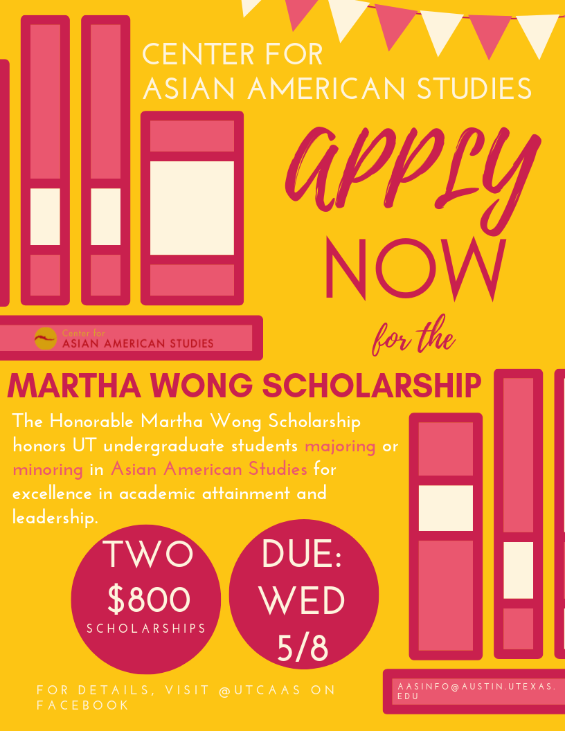 Apply Today: The 2019 Martha Wong Scholarship