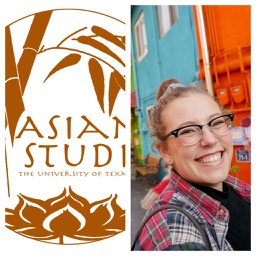 DAS logo and Haley Tilley