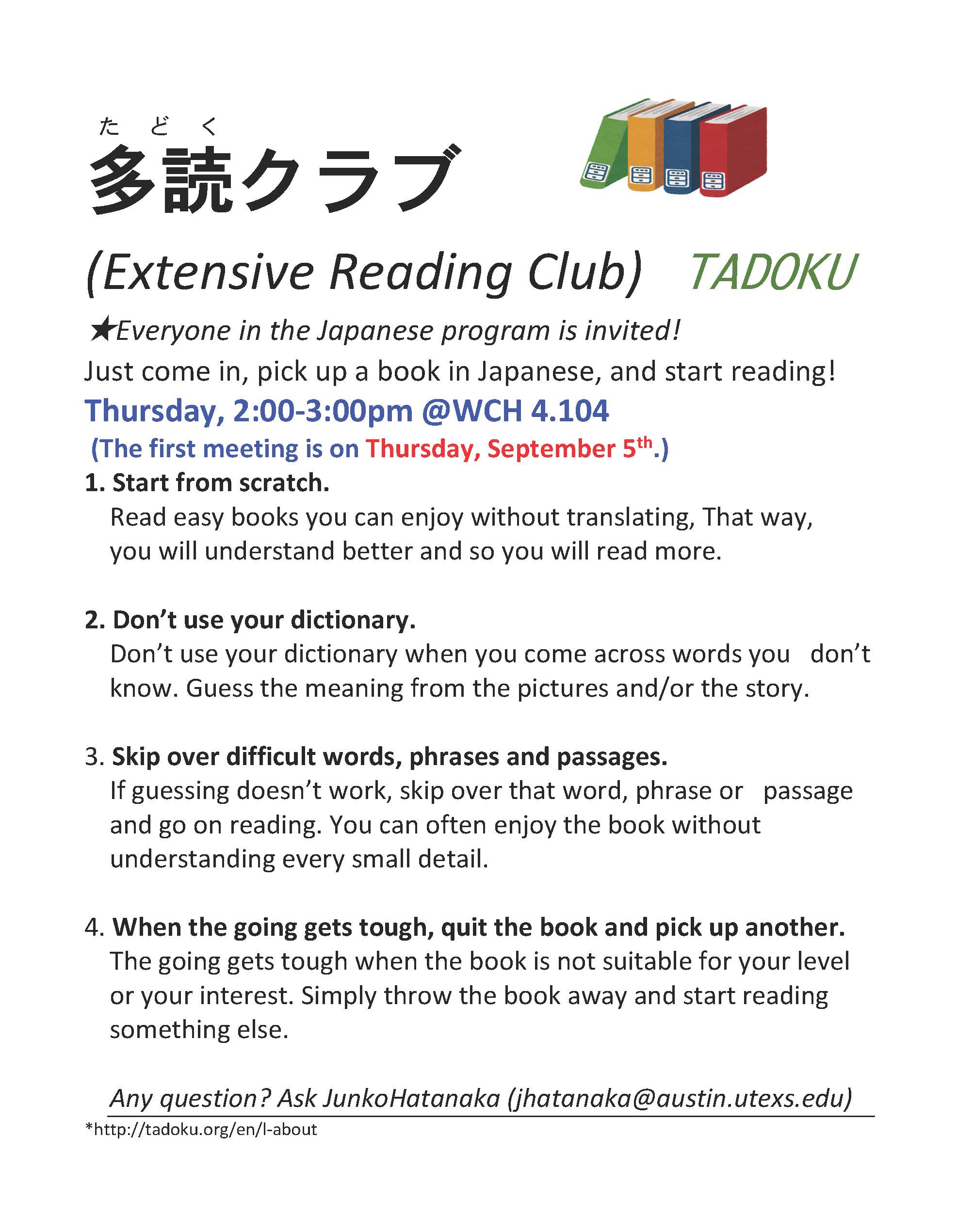 Japanese Extensive Reading Club