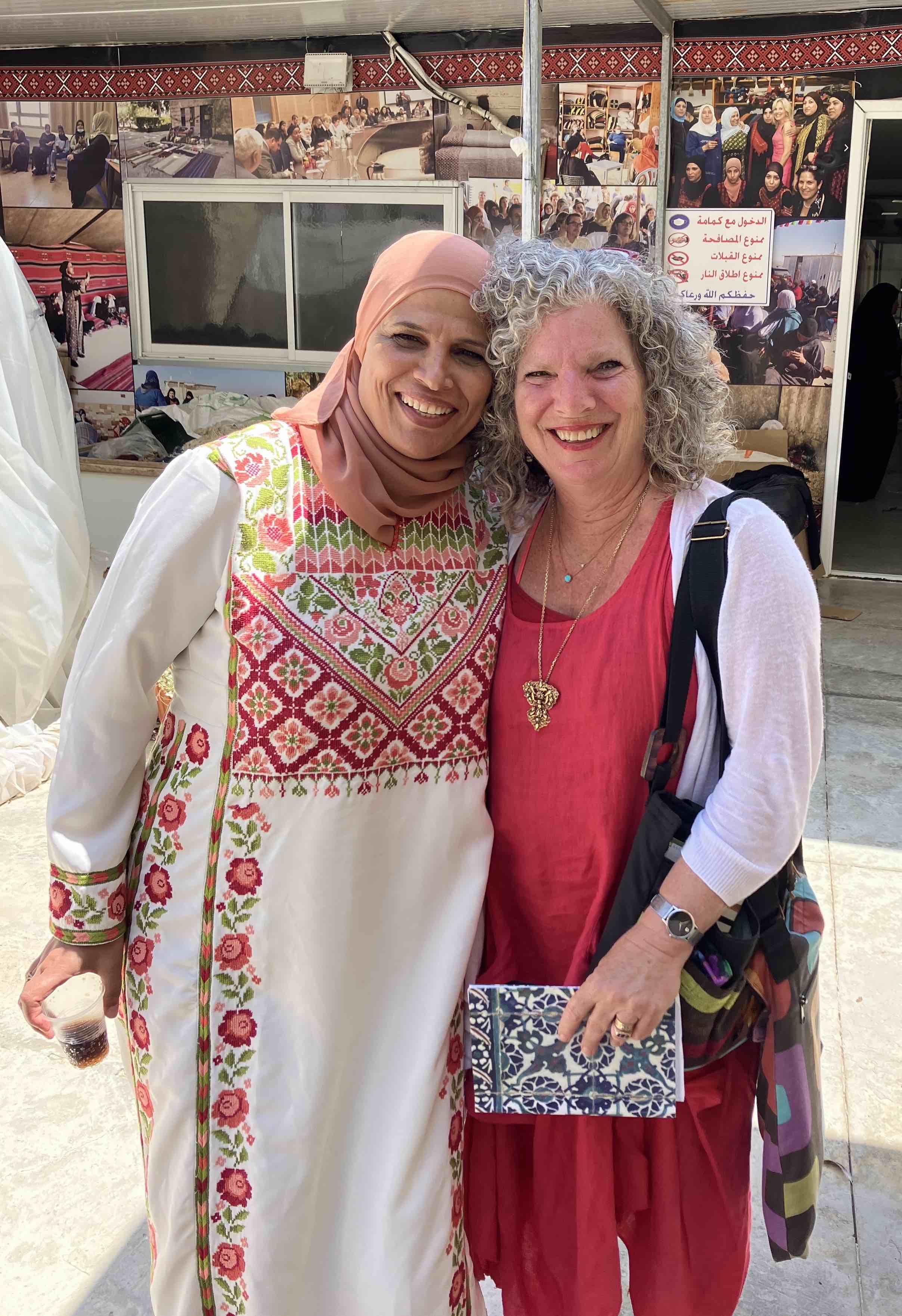 Beautiful Young Woman Timna Desert Israel Stock Photo 1179758575 |  Shutterstock, image size:2415x3523