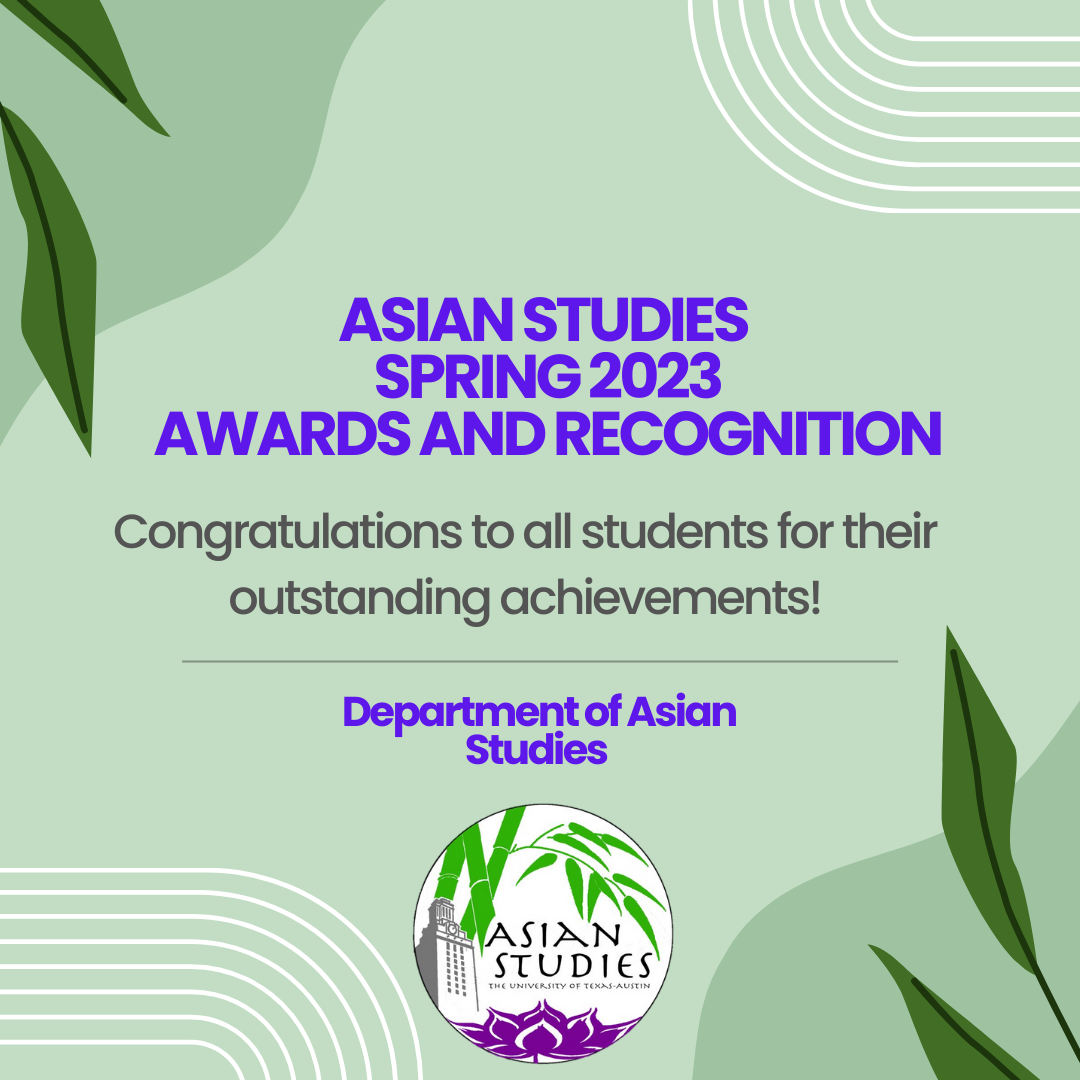 Asian studies spring 2023 awards and recognition 