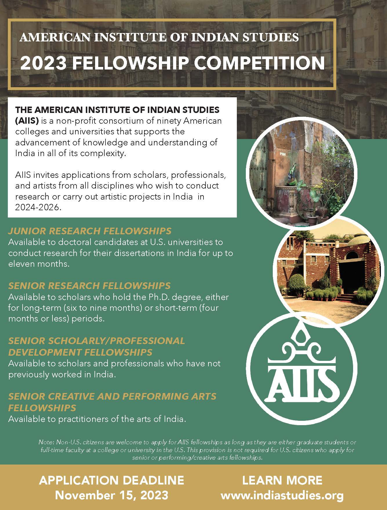 American institute of indian studies 2023 fellowship competition 