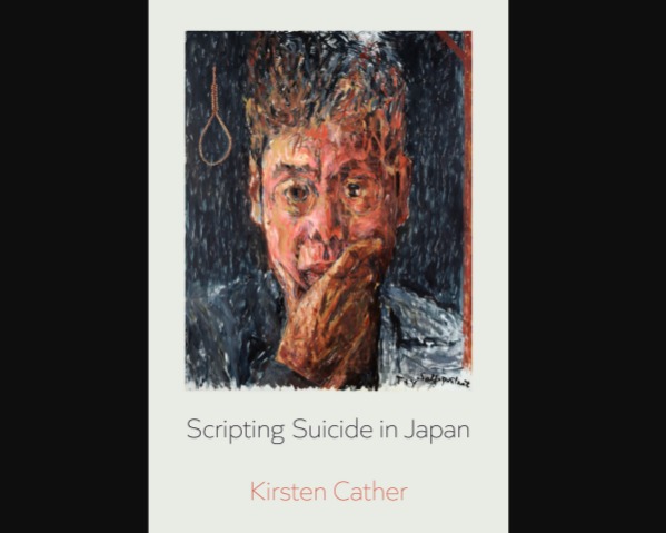 洋書 On Suicide On Suicide (Penguin Classics): Durkheim, Emile, Riley, Alexander